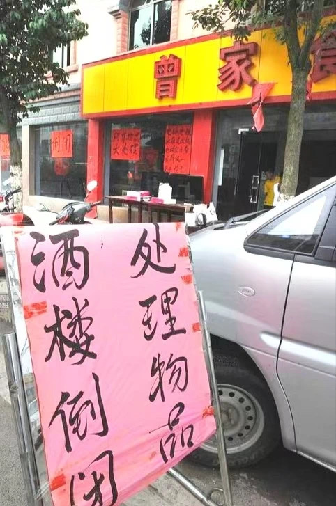 微信圖片_20241230223021.jpg