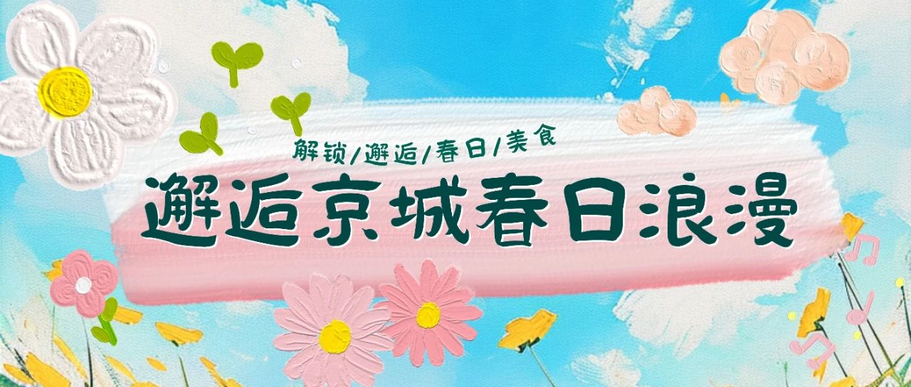 微信圖片_20250408200909.jpg