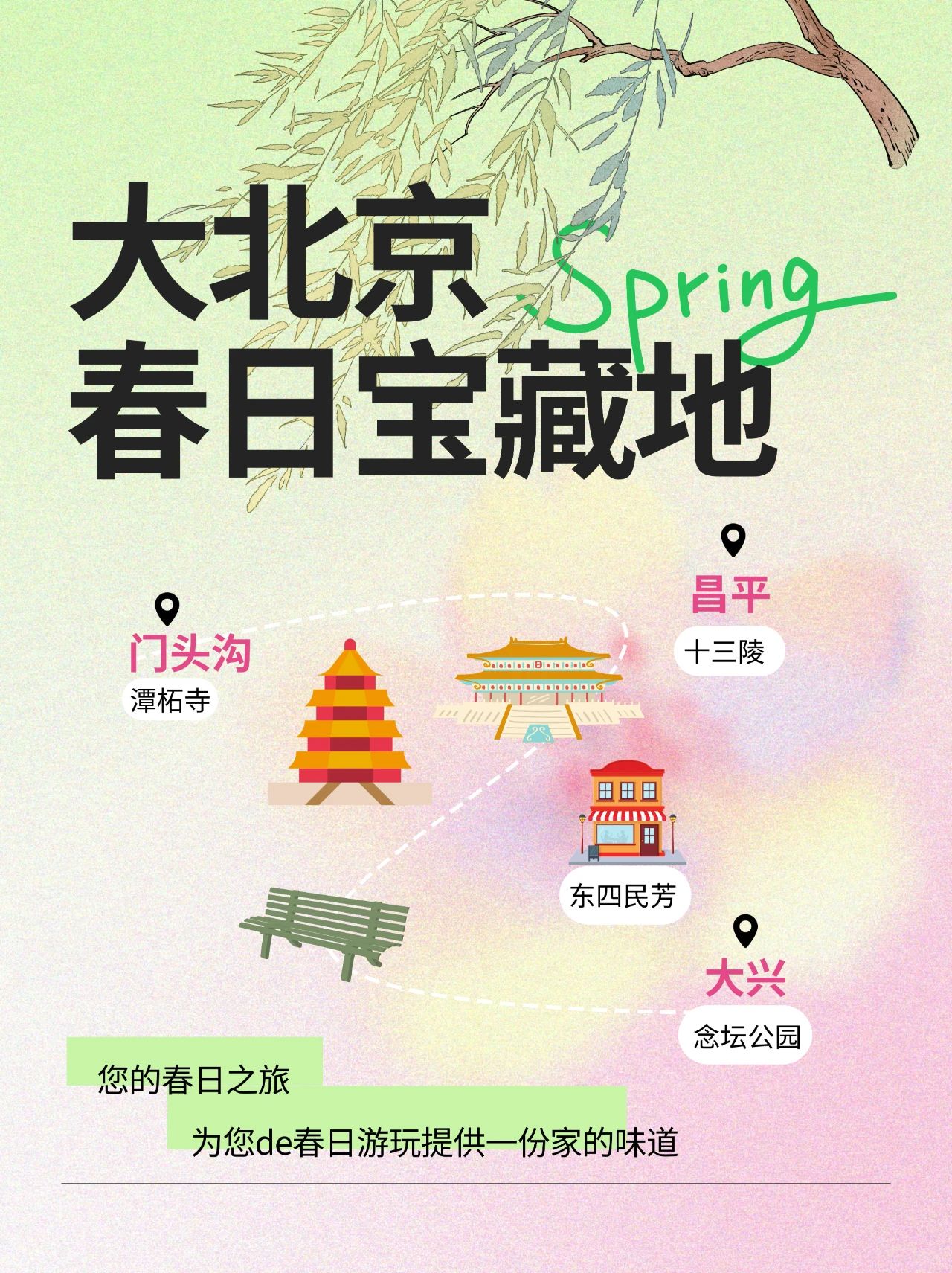 微信圖片_20250408200915.jpg