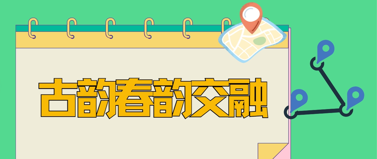 微信圖片_20250408200919.png