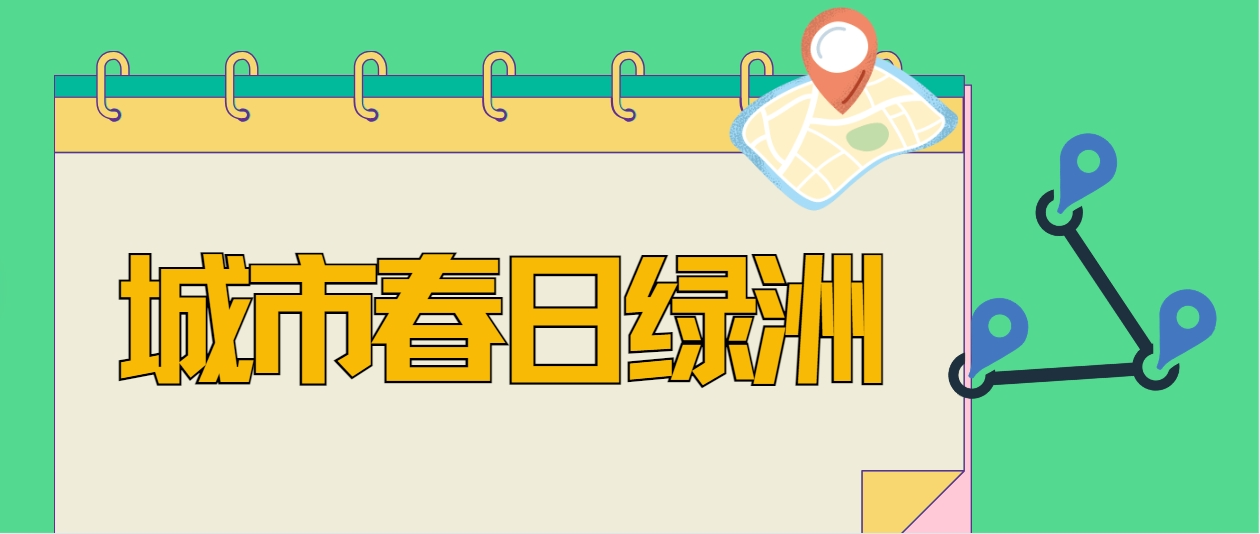 微信圖片_20250408200934.png
