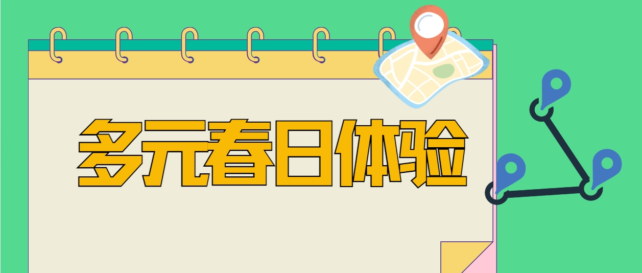 微信圖片_20250408200941.png