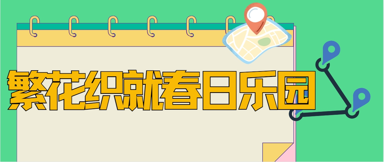 微信圖片_20250408200944.png