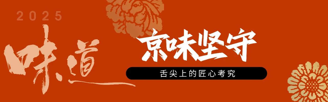 微信圖片_20250422203741.jpg